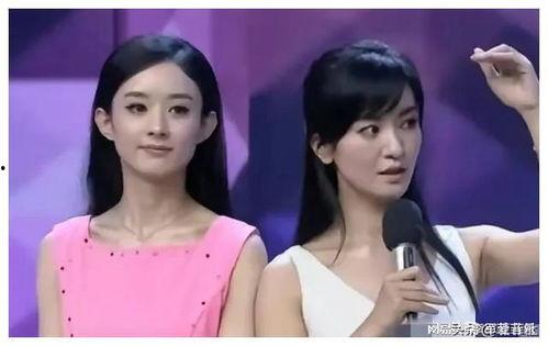娱乐圈爆料 吃瓜